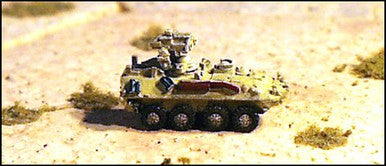 LAV-TOW (5/pk) - N69