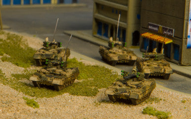 BMP-T - W87