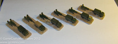 M777 Towed 155mm Howitzer - N551