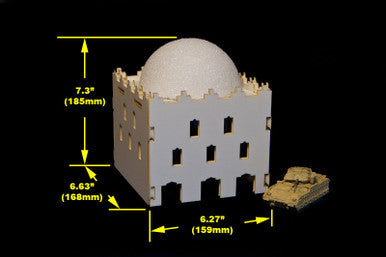Mosque (MDF) - 20MMDF039