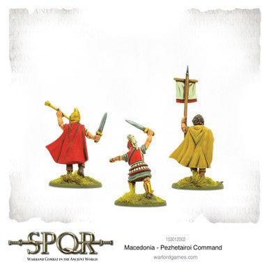 SPQR: Macedonian Pezhetairoi Command