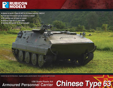 Chinese Type 63 APC