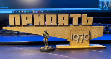 Pripyat (Chernobyl) Sign
