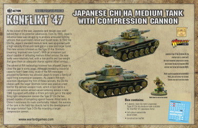 Konflikt '47 Japanese Chi-Ha medium tank with compression turret