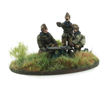 Hungarian Huszar Dismounted HMG Team