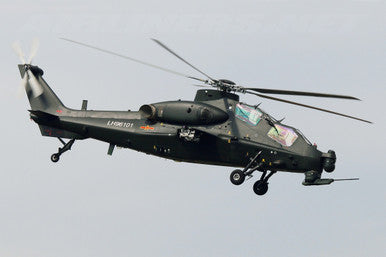 Z10 Chinese Helicopter (1/pk) - AC132