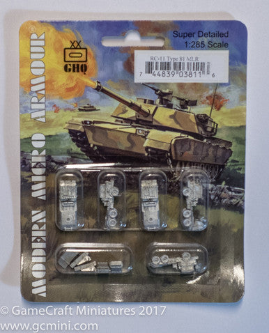 Type 81 MLR - RC11