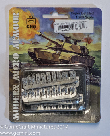 Red Chinese Individual Heavy Weapons - RC19