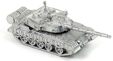 Al-Zarrar MBT - TW28