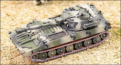 SAU 122 SP Artillery (2S1) - W27