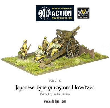 Bolt Action: Imperial Japanese Type 91 105mm Howitzer