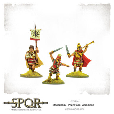 SPQR: Macedonian Pezhetairoi Command