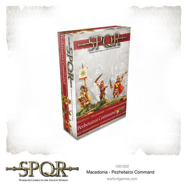 SPQR: Macedonian Pezhetairoi Command