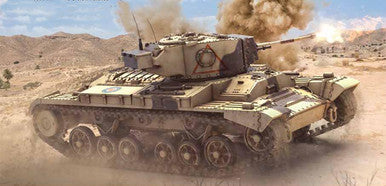 Valentine II/III/IIIcs/IV/V