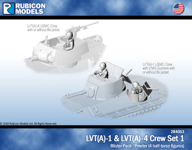 LVT(A)-1 & LVT(A)- 4 Crew Set 1: US Marine Corp- Pewter