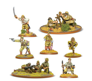Bolt Action: Japanese Army support group