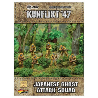 Konflikt '47 Japanese Ghost Attack Squad