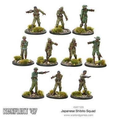 Konflikt '47 Japanese Shibito squad