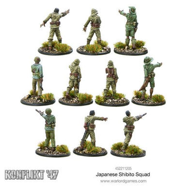 Konflikt '47 Japanese Shibito squad