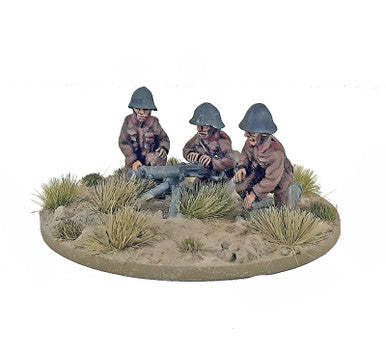 Bulgarian Infantry HMG Team