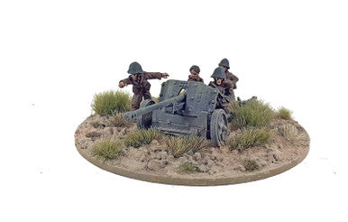 Bulgarian PaK38 ATG & 4 Crew