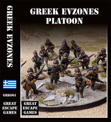 Greek Mountain Infantry Platoon