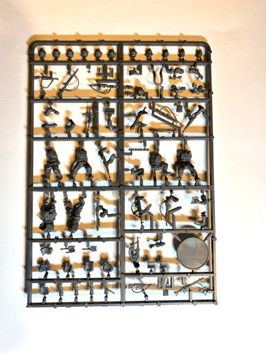 German Grenadiers - Individual Sprue
