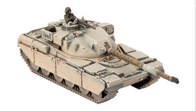 Team Yankee:  Ayatollah's Revolutionaries