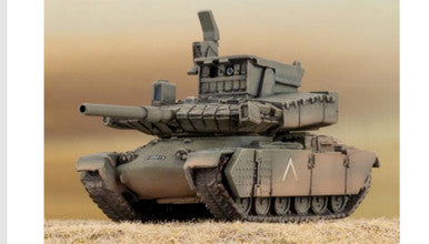 Team Yankee:  Oil War Book