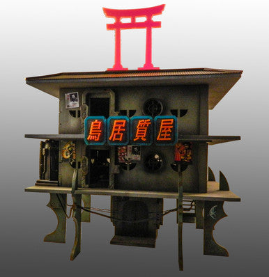 Crusties Two Story Elevated Residence - 15MTW016