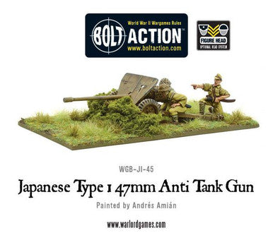 Bolt Action: Japanese Type 1, 47mm Anti Tank Gun