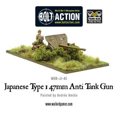 Bolt Action: Japanese Type 1, 47mm Anti Tank Gun