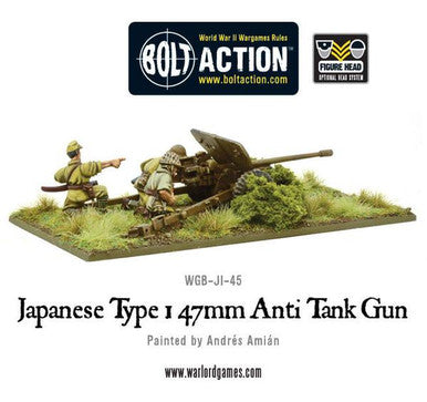 Bolt Action: Japanese Type 1, 47mm Anti Tank Gun