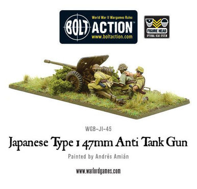 Bolt Action: Japanese Type 1, 47mm Anti Tank Gun