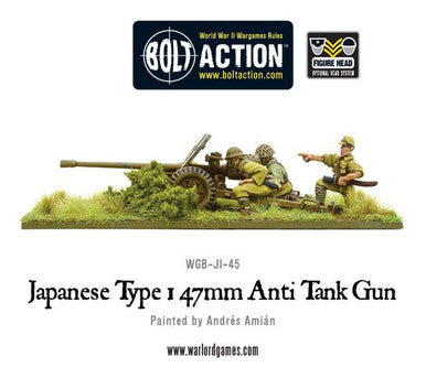 Bolt Action: Japanese Type 1, 47mm Anti Tank Gun