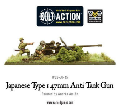Bolt Action: Japanese Type 1, 47mm Anti Tank Gun