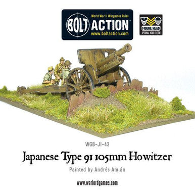 Bolt Action: Imperial Japanese Type 91 105mm Howitzer