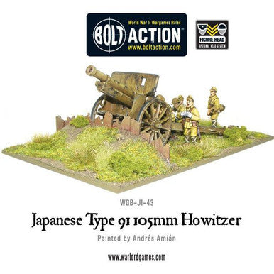 Bolt Action: Imperial Japanese Type 91 105mm Howitzer