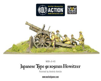 Bolt Action: Imperial Japanese Type 91 105mm Howitzer